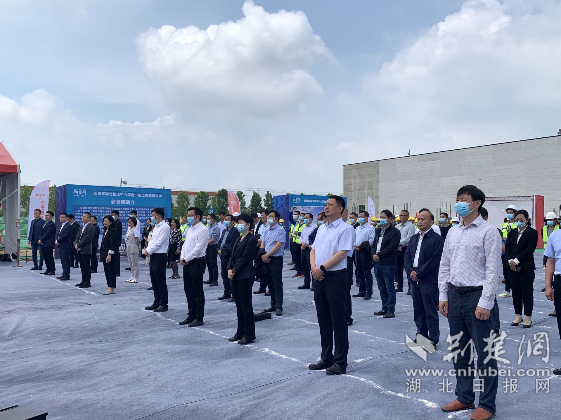 各單位領導、嘉賓參加開工儀式。.jpg.jpg
