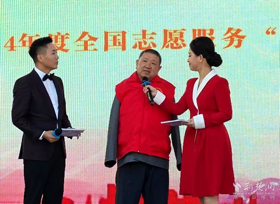 社會部 劉細(xì)谷.jpg.jpg